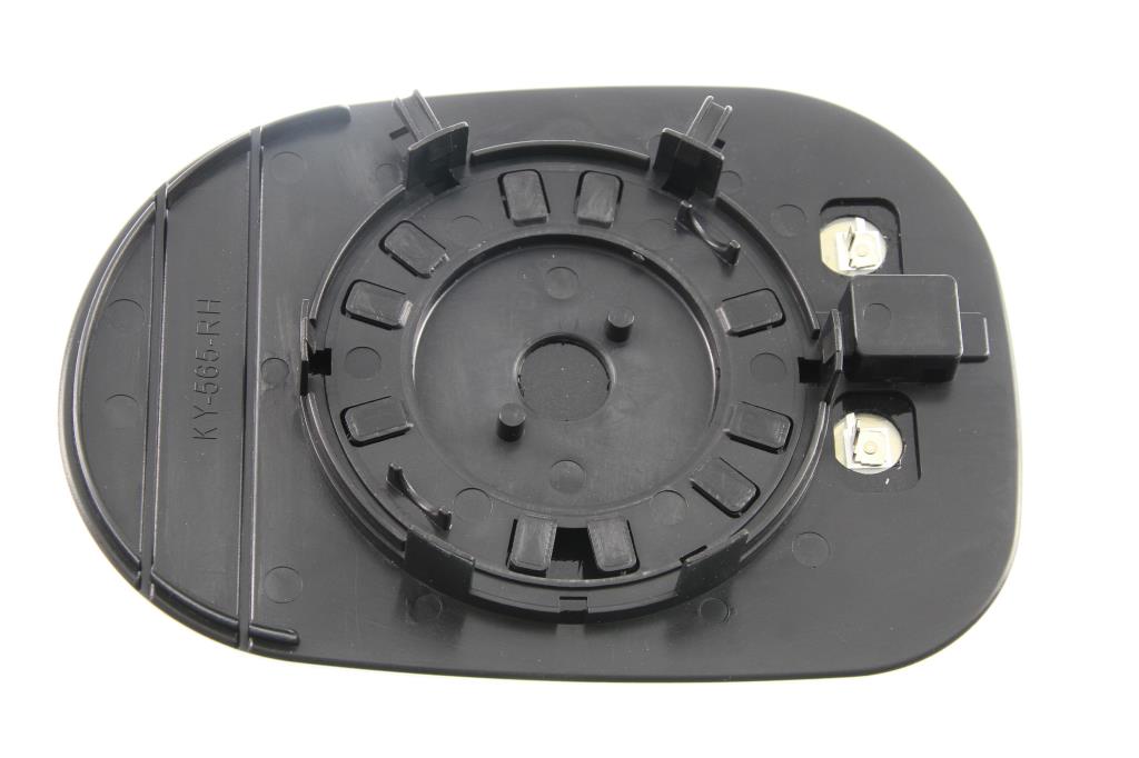Espelho de retrovisor ALKAR AUTOMOTIVE S.A. ref. 6472565